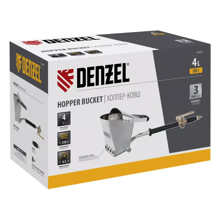 Хоппер-ковш Denzel 57438 HB1, 4 л, 350 л/мин 57438 купить в Сургуте