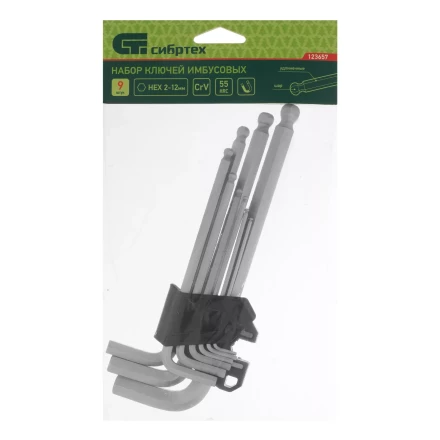 Набор ключей имбусовых Сибртех, HEX, 2-12 мм, CrV, 9 шт., удлиненные, с шаром, 123657 купить в Сургуте