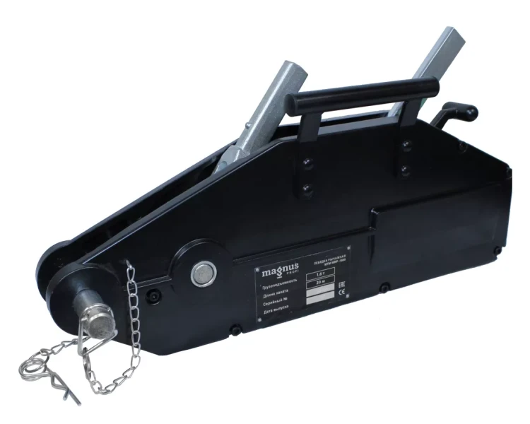 Лебедка рычажная МТМ Magnus-Profi WRP-1600, 1.6 т, канат 20 м купить в Сургуте
