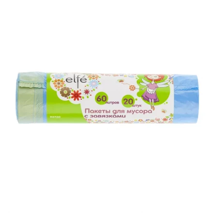 Пакеты для мусора с завязками 60 л 20 шт синие Elfe 92720 купить в Сургуте