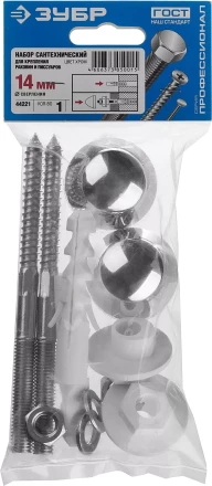 Наборы для крепления раковин и писсуаров серия ПРОФЕССИОНАЛ купить в Сургуте