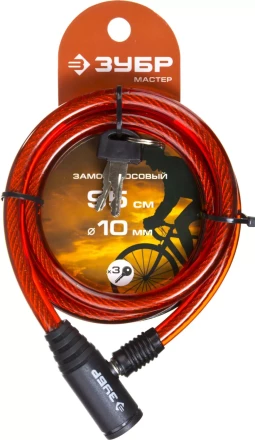 Замок ЗУБР &quot;МАСТЕР&quot;, тросовый, 3 ключа в комплекте, длина троса 950мм, d 10мм 37263-95 купить в Сургуте