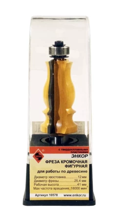 Фреза кромочная фигурная ф254х41мм хв 12мм 10578 купить в Сургуте