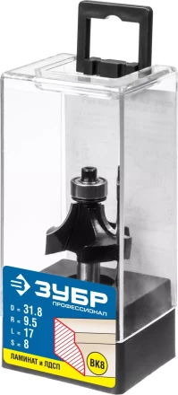 ЗУБР 31.8 x 17 мм, радиус 9.5 мм, фреза кромочная калевочная №1, Профессионал (28784-31.8) купить в Сургуте