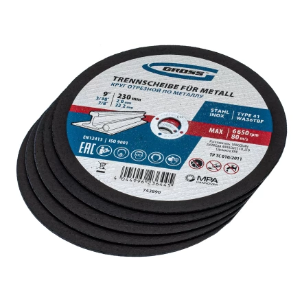Круг отрезной по металлу, 230 х 2,0 х 22,2 мм, WA36TBF, в метал.банке, 5 шт. Gross 743890 купить в Сургуте