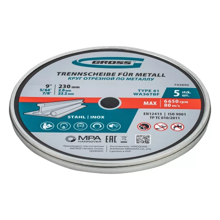 Круг отрезной по металлу, 230 х 2,0 х 22,2 мм, WA36TBF, в метал.банке, 5 шт. Gross 743890 купить в Сургуте
