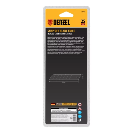 Нож, 25 мм, сменное лезвие, SK4, корпус из ABS + TPR, торцевой зажим Denzel 78908 купить в Сургуте