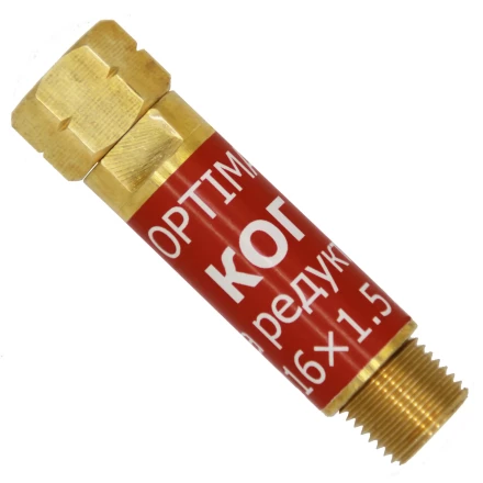 Клапан огнепреградительный КОГ (на редуктор) (Оберон) N5131 купить в Сургуте