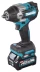 Аккумуляторный ударный гайковерт  XGT Makita TW007GD201 купить в Сургуте