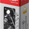 Шурупы ШДШ с шестигранной головкой (DIN 571) коробка серия МАСТЕР купить в Сургуте