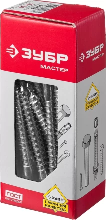 Шурупы ШДШ с шестигранной головкой (DIN 571) коробка серия МАСТЕР купить в Сургуте