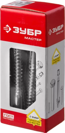 Шурупы ШДШ с шестигранной головкой (DIN 571) коробка серия МАСТЕР купить в Сургуте