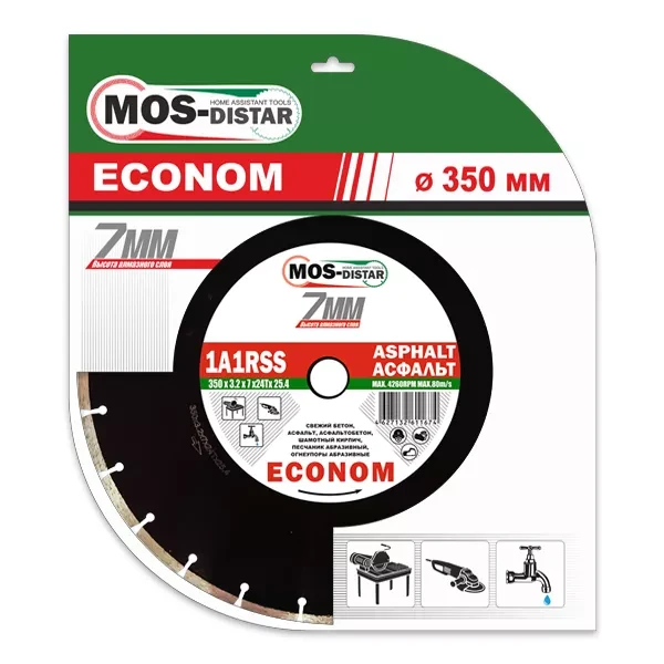 Диск алмазный 1A1RSS Asphalt Econom 7 мм MOS-DISTAR 300*2,8*7*22Т*25,4 mm купить в Сургуте