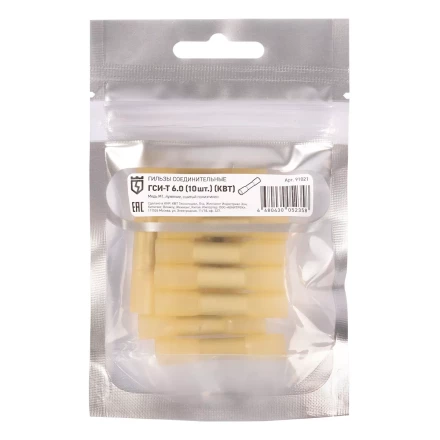 Гильза соединительная изолированная КВТ ГСИ-Т 6.0 (10шт) (91021) купить в Сургуте