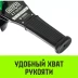 Таль ручная рычажная HITCH LH210 1 т 3 м (SZ068983) купить в Сургуте