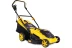 Электрическая газонокосилка Champion EM4118 купить в Сургуте