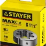 Плашка круглая ручная STAYER "MASTER", сталь 9ХС, для трубной резьбы G 1 1/2`` 28029-3/2 купить в Сургуте