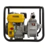 Мотопомпа бензиновая для чистой воды PX-50, 7 л.с, 2", 600 л/мин, глубина 8 м, напор 30 м Denzel 99201 купить в Сургуте