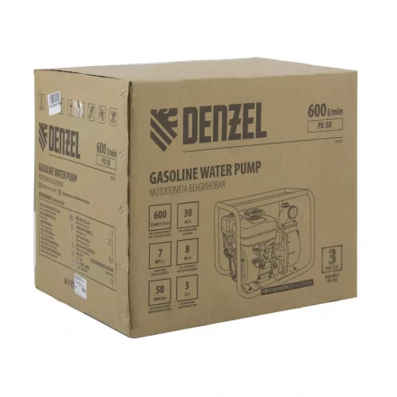 Мотопомпа бензиновая для чистой воды PX-50, 7 л.с, 2&quot;, 600 л/мин, глубина 8 м, напор 30 м Denzel 99201 купить в Сургуте