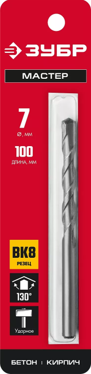 ЗУБР 7 x 100 мм, сверло по бетону (2922-100-07) купить в Сургуте