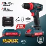 Бесщеточная аккумуляторная дрель-шуруповерт ALTECO CD 21-45 BL X2 73510 купить в Сургуте