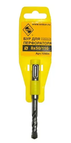 Бур SDS+  ф 8х 50/110 усиленный  10/50/300 10904 купить в Сургуте