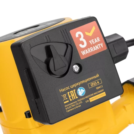 Циркуляционный насос CP25-6, напор 6 м, 50 л/мин, 1 м кабель, монт. длина 180 мм Denzel 99411 купить в Сургуте