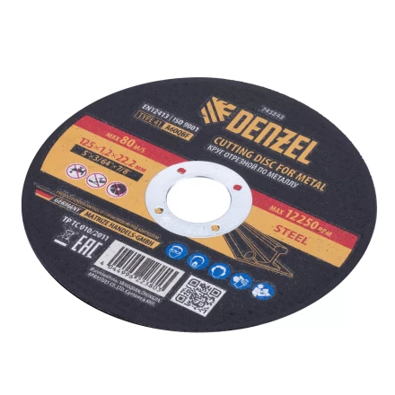 Круг отрезной по металлу, 125 х 1,2 х 22,2 мм, A60QBF Denzel 743343 купить в Сургуте