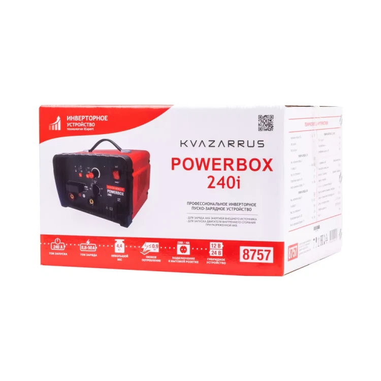 Инверторное пуско-зарядное устройство KVAZARRUS PowerBox 240i таймер цветная коробка купить в Сургуте