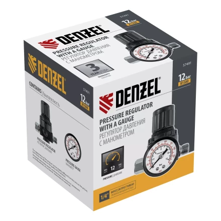 Регулятор давления с манометром Denzel R1500, 12 бар, 1/4&quot;, 57491 купить в Сургуте