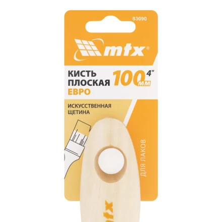 Кисть плоская для лаков &quot;Евро&quot; 4&quot;, искусственная щетина, деревянная ручка Matrix 83090 купить в Сургуте