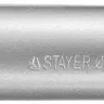 Коронка STAYER "PROFESSIONAL" кольцевая с карбидно-вольфрамовой крошкой, d=33мм 33345-33 купить в Сургуте