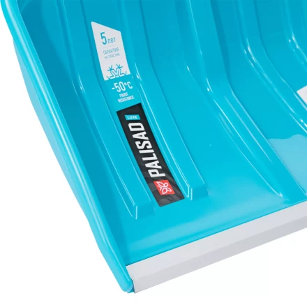 Лопата-скрепер для уборки снега Palisad 61727, полипропилен, 550х340х1450 мм, алюминиевый черенок, ПВХ, LUXE купить в Сургуте