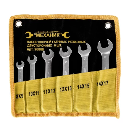 Набор ключей рожковых 6шт чехол Энкор 26068 26068 купить в Сургуте