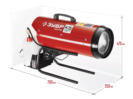 Пушка дизельная прямого нагрева К5 ДП-К5-15000 серия МАСТЕР купить в Сургуте