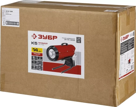 Пушка дизельная прямого нагрева К5 ДП-К5-15000 серия МАСТЕР купить в Сургуте