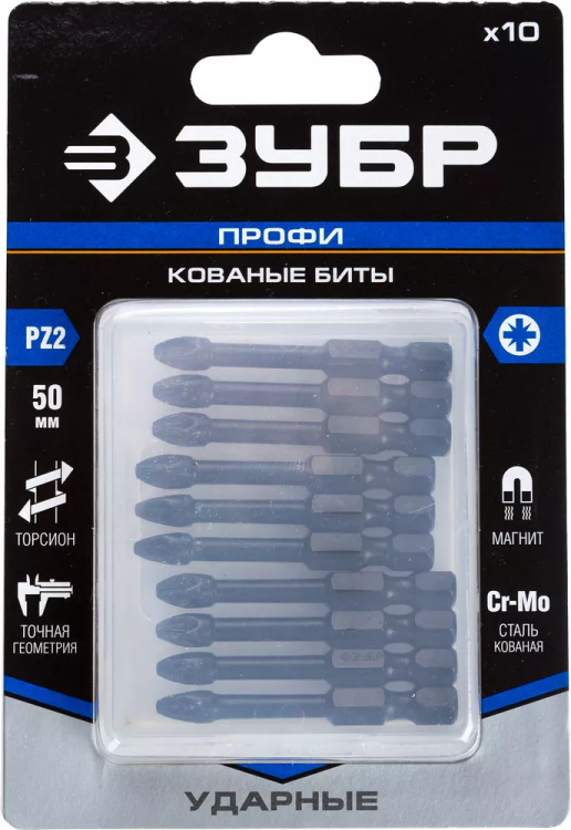 Биты ударные серия ПРОФЕССИОНАЛ 26023-2-50-S10 купить в Сургуте