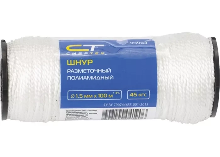 Шнур кручёный капроновый 2 мм L 50 м катушка 70 кгс СИБРТЕХ 93964 купить в Сургуте