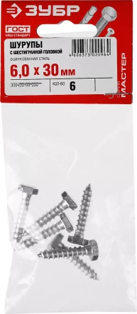 Шурупы ШДШ с шестигранной головкой (DIN 571) пакет серия МАСТЕР купить в Сургуте