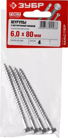 Шурупы ШДШ с шестигранной головкой (DIN 571) пакет серия МАСТЕР купить в Сургуте