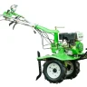 Мотоблок бензиновый Aurora COUNTRY 1000 купить в Сургуте