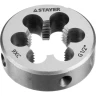 Плашка круглая ручная STAYER "MASTER", сталь 9ХС, для трубной резьбы G 1/2`` 28029-1/2 купить в Сургуте