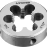 Плашка круглая ручная STAYER "MASTER", сталь 9ХС, для трубной резьбы G 1/2`` 28029-1/2 купить в Сургуте