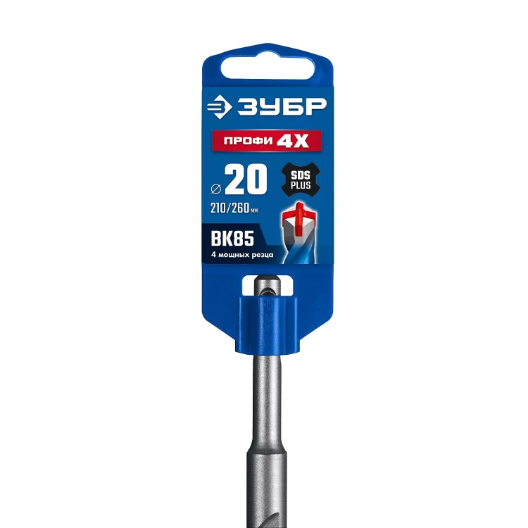 ЗУБР ПРОФИ-4Х 20x260 мм, SDS-plus бур (29313-260-20) купить в Сургуте