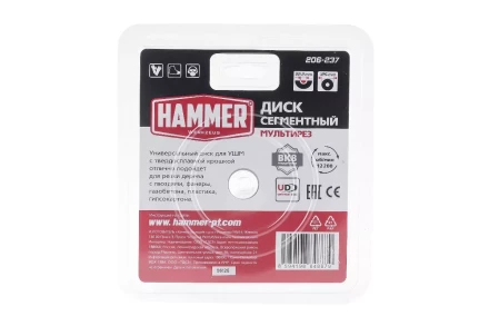 Круг алмазный HAMMER 206-237 купить в Сургуте