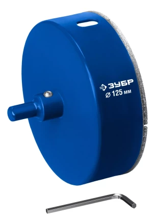 ЗУБР АГК d 125 мм (центр. сверло, трехгр. хвост, Р60), Алмазная коронка, Профессионал (29850-125) купить в Сургуте