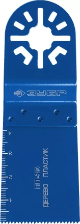 ЗУБР ПП-35 UniLock, 35 x 40 мм, OIS-хвост., насадка прямая пильная, Профессионал (15565-35) купить в Сургуте