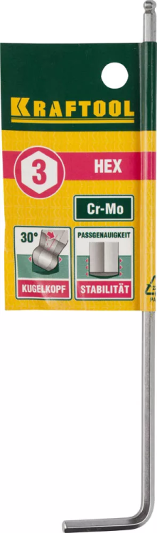 Ключ KRAFTOOL "INDUSTRIE" имбусовый, длинный c шариком, Cr-Mo, хромосатинированное покрытие, HEX 3 27437-3 купить в Сургуте