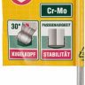 Ключ KRAFTOOL "INDUSTRIE" имбусовый, длинный c шариком, Cr-Mo, хромосатинированное покрытие, HEX 3 27437-3 купить в Сургуте