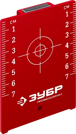 ЗУБР мишень для лазерных приборов (34947) купить в Сургуте